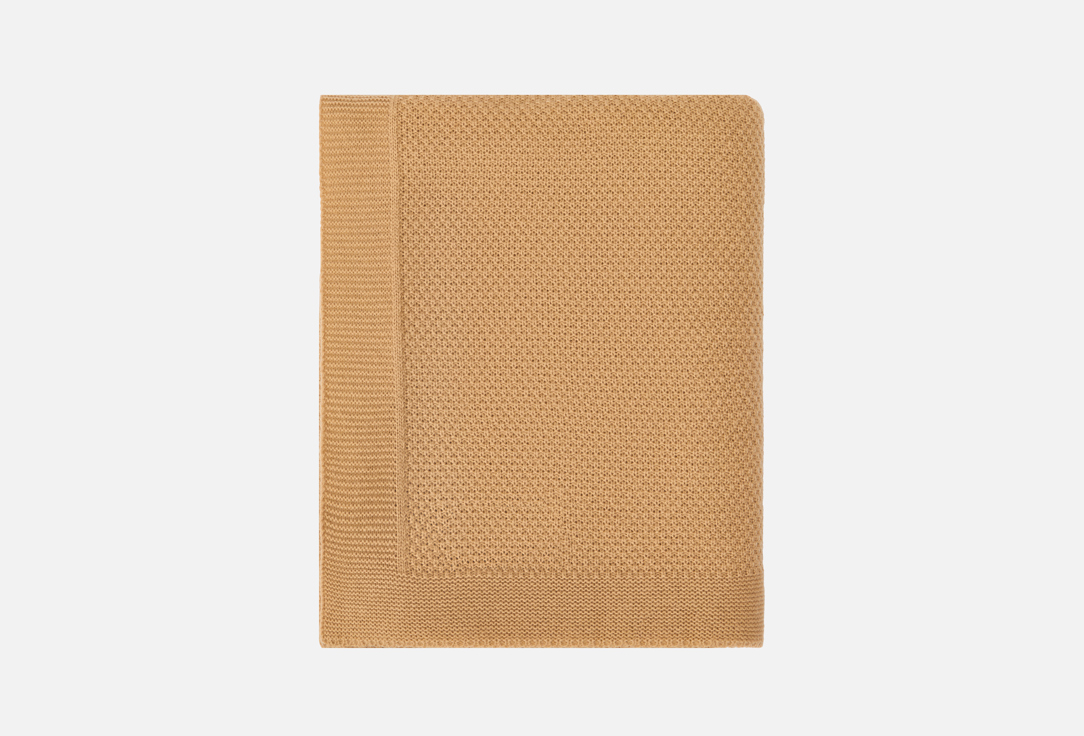 Изображение товара Плед SONNO Виллар "Соты воспоминаний", 130х170, карамельный латте