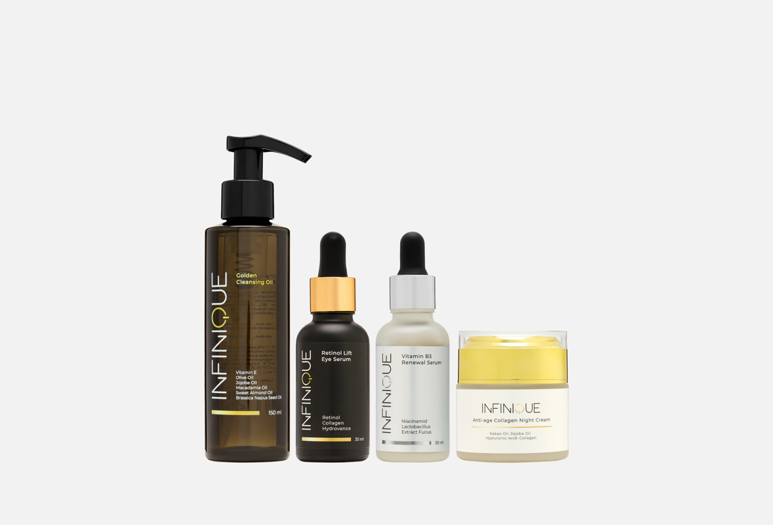 

Набор для лица INFINIQUE, Set №5 4 шт