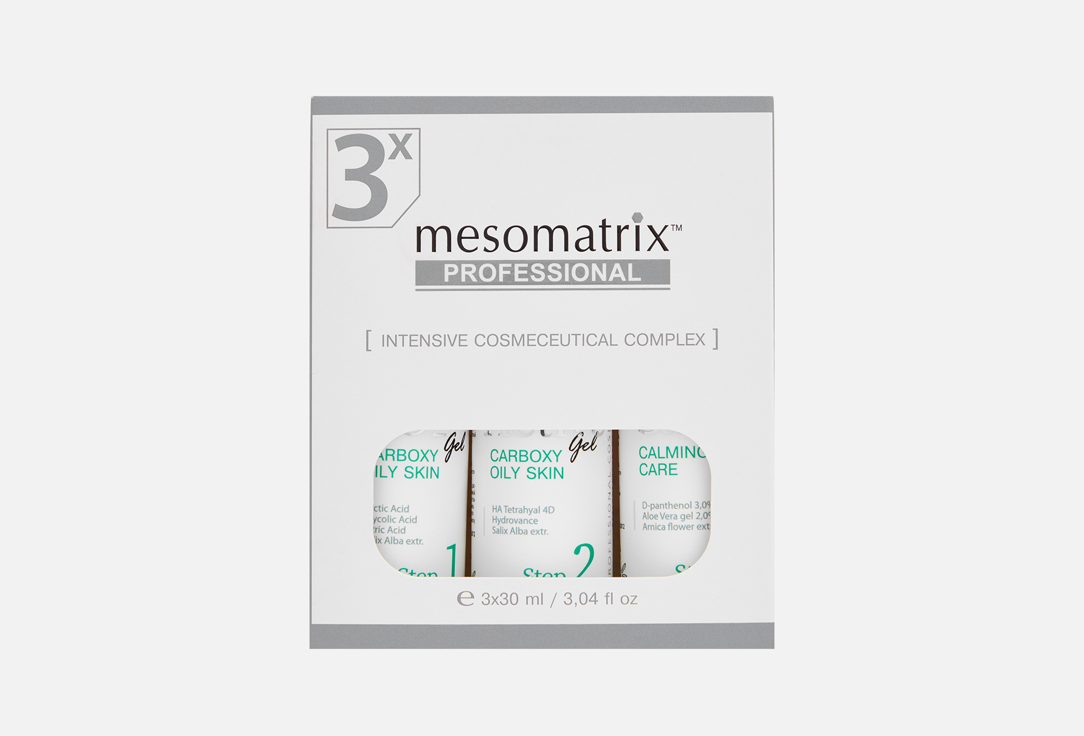Изображение товара Набор карбокситерапии для проблемной и жирной кожи MESOMATRIX OILY SKIN