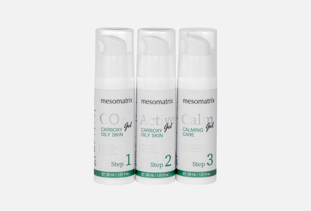 Изображение товара Набор для ухода за кожей лица MESOMATRIX OILY SKIN