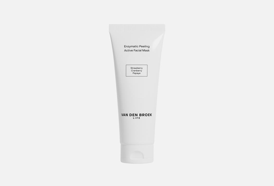 Пилинг для лица VAN DEN BROEK LIFE Enzymatic active 70 мл