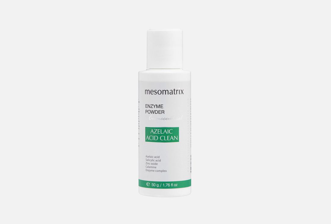 Azelaic anti acne 50 г