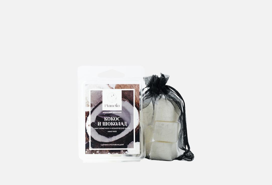 

Саше ароматическое PLAMELIA, Coconut & chocolate 55 г