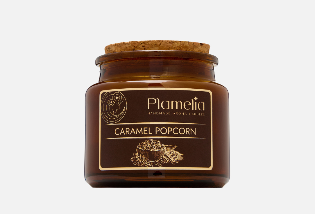 Изображение товара Ароматическая свеча Plamelia Caramel popcorn