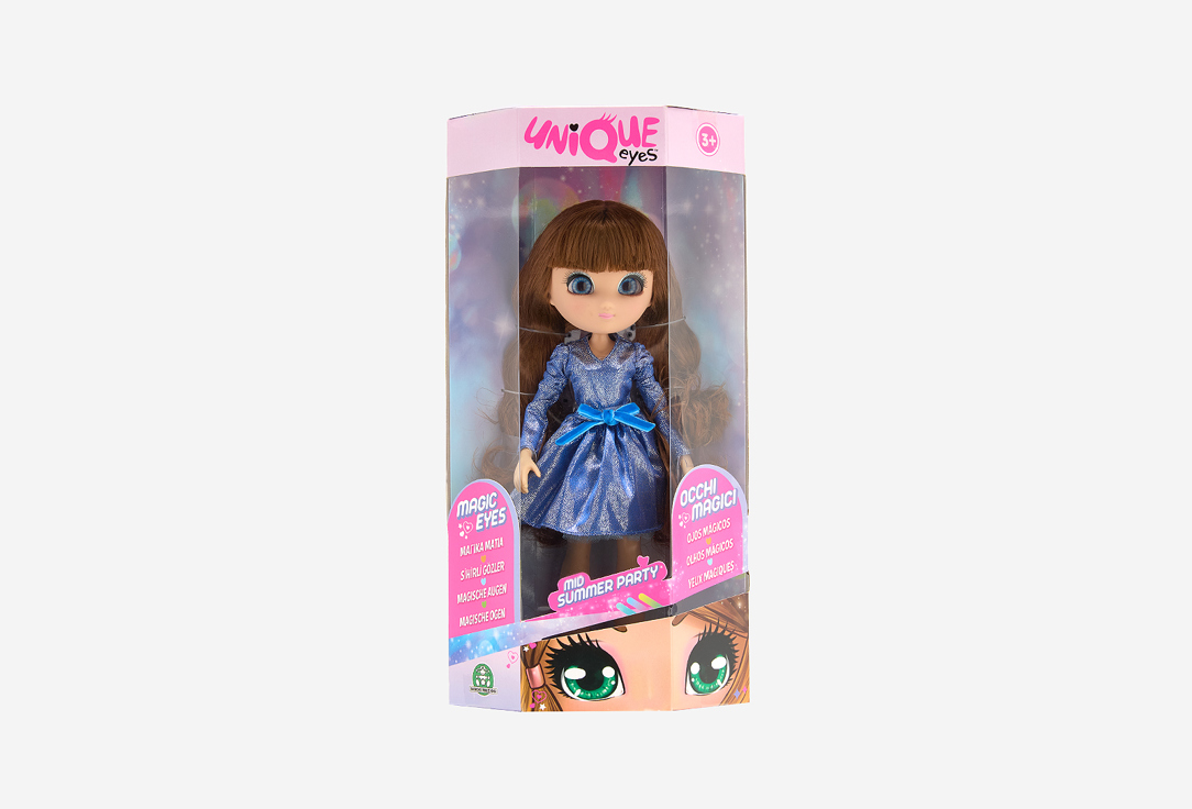 Кукла UNIQUE EYES Sofia doll