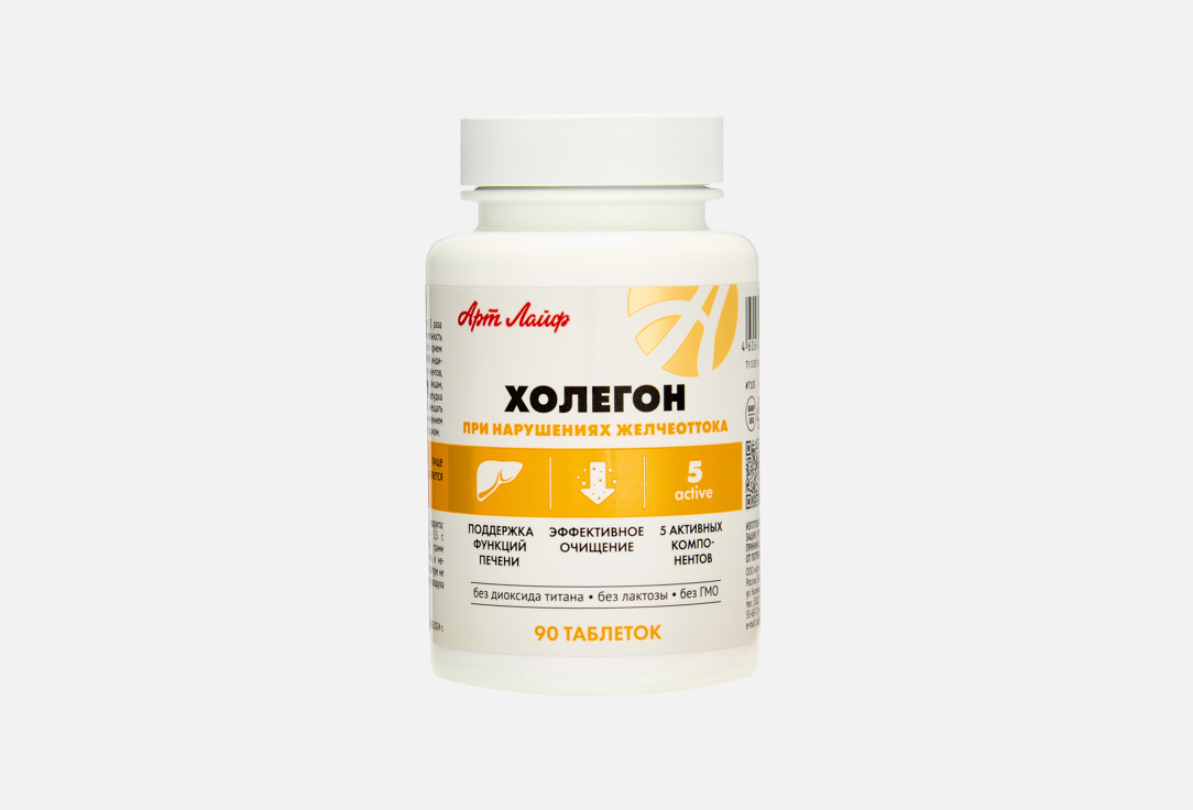 Изображение товара БАД для поддержки пищеварения Арт лайф Холегон в таблетках