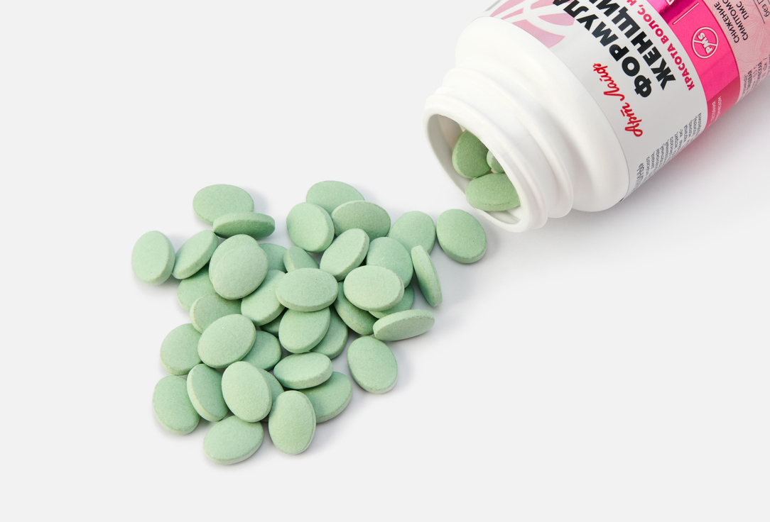 

БАД для поддержки нервной системы АРТ ЛАЙФ, Нейростабил в таблетках 90 шт