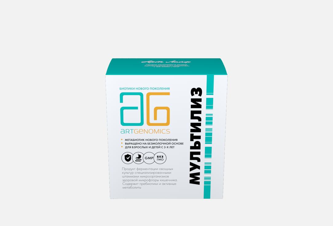 Изображение товара БАД для укрепления иммунитета Арт лайф Мультилиз Метабиотик в саше