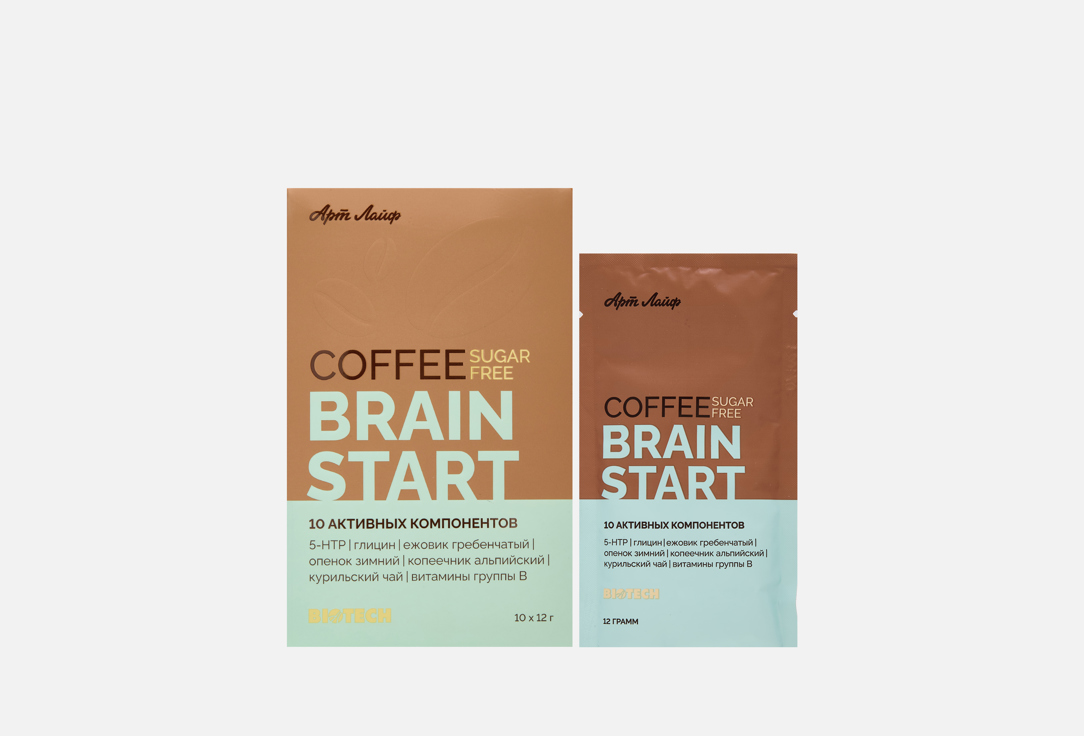 

Кофе АРТ ЛАЙФ, Брайн старт 10 шт