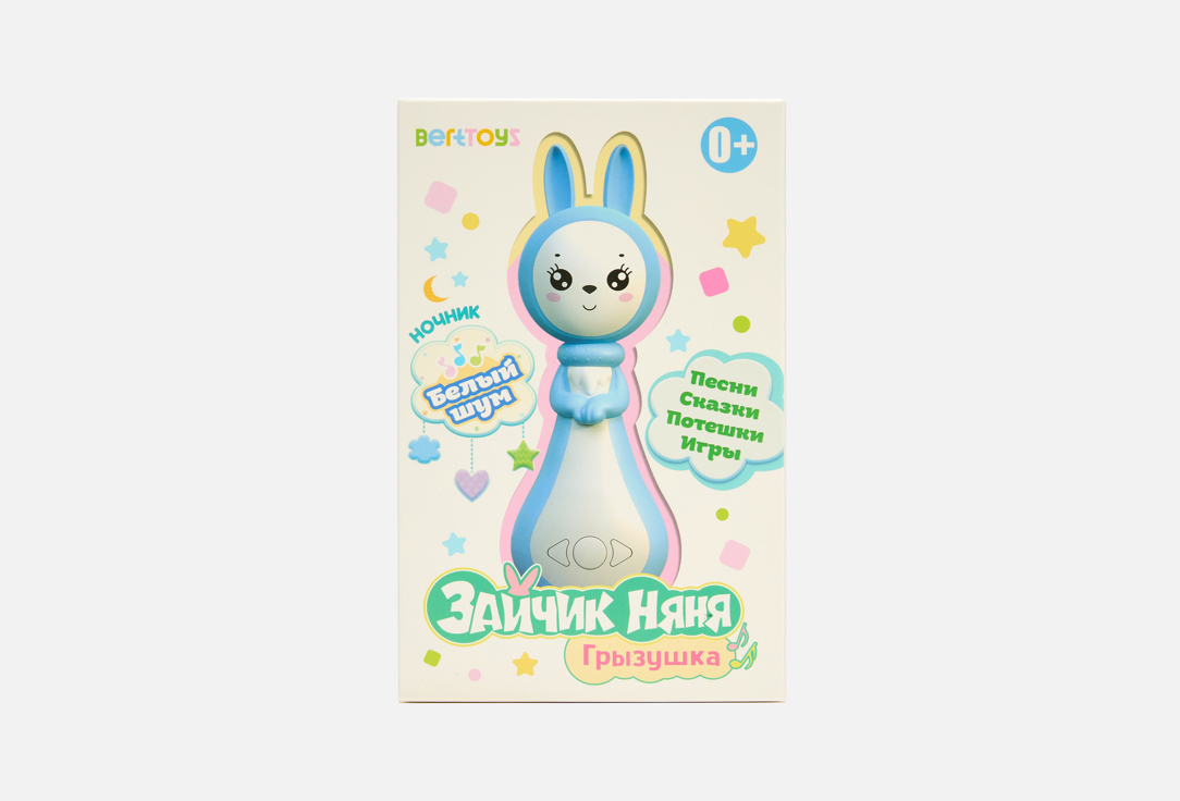 Изображение товара интерактивная игрушка BertToys зайчик няня грызушка