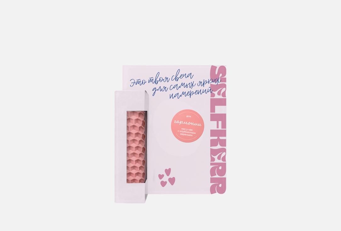 

Ароматическая свеча SELFKERR, Для гармонии 20 г