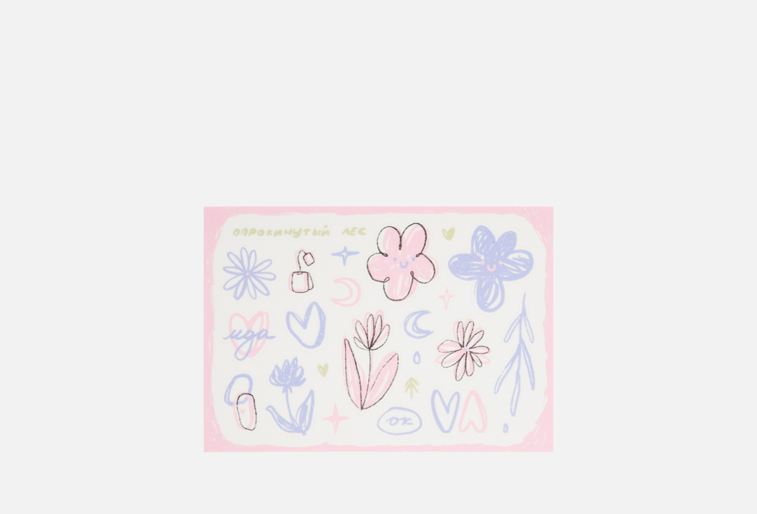 Изображение товара блестящие стикеры опрокинутый лес Цветы