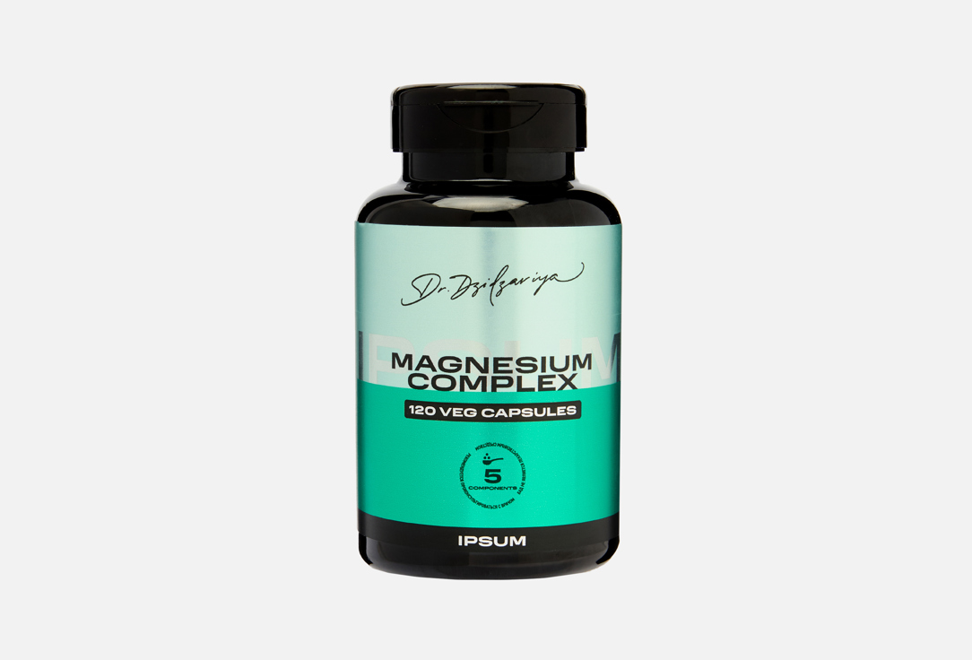 Изображение товара БАД для поддержки нервной системы магний и витамин b6 в капсулах IPSUM 4 в 1 магний и витамин b6 в капсулах