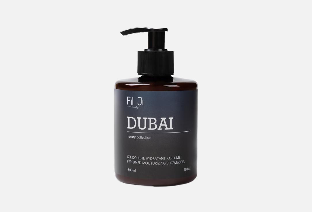 Изображение товара Парфюмированный гель для душа Fil Ji Dubai luxury collection