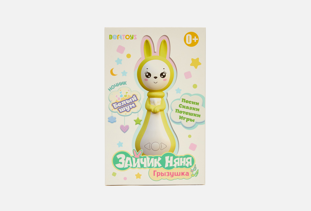 Изображение товара интерактивная игрушка BertToys зайчик няня грызушка