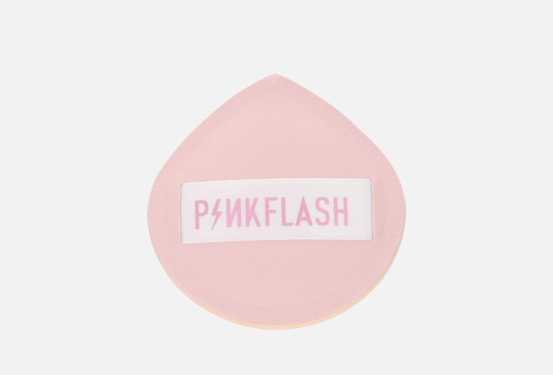 

Спонж для макияжа PINK FLASH, Розовый, Капля