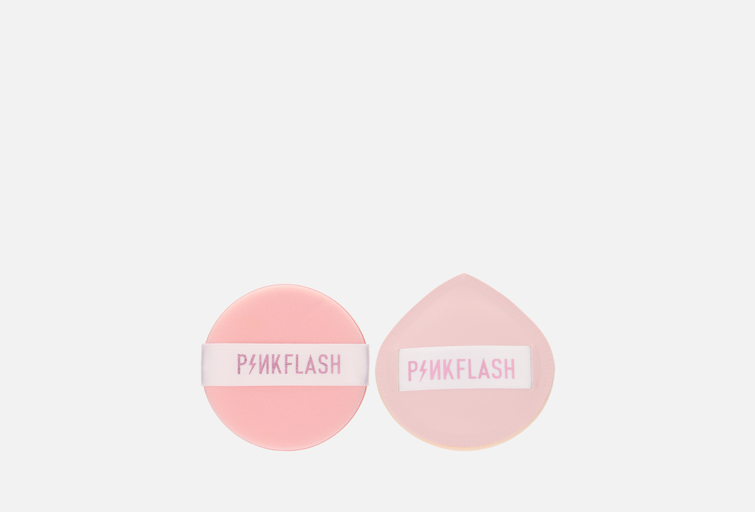 Изображение товара Набор спонжей для макияжа Pink Flash Капля и круг