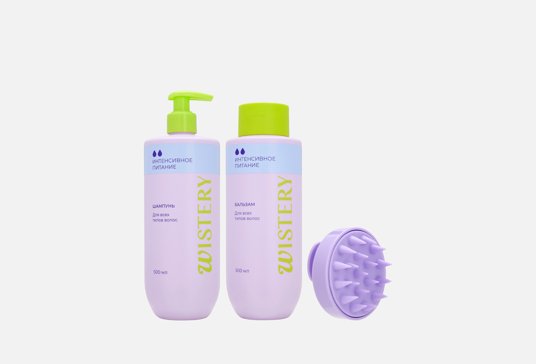 Изображение товара Набор для волос WISTERY Интенсивное питание 500 мл шампунь и бальзам