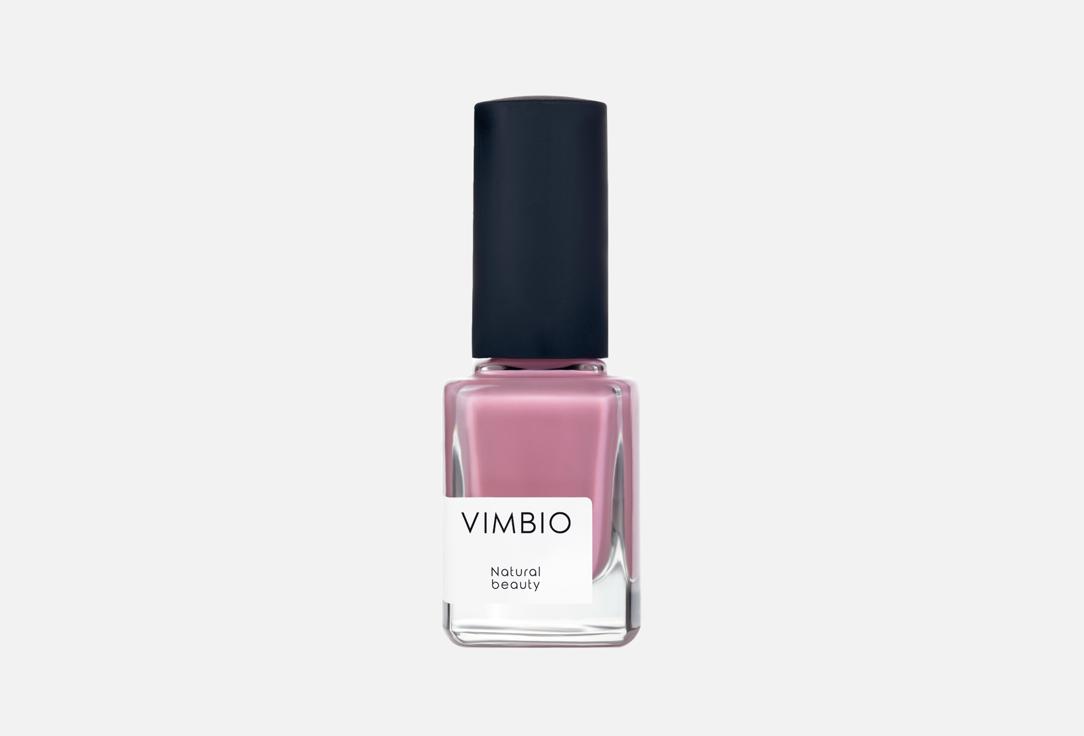 Strengthening Nail Polish 10 мл 695₽