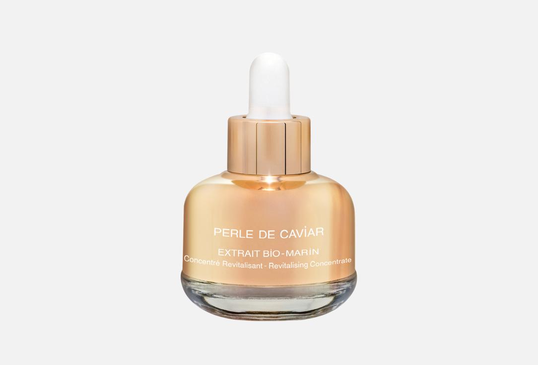 

Био-морской концентрат INGRID MILLET, Perle de caviar 15 мл