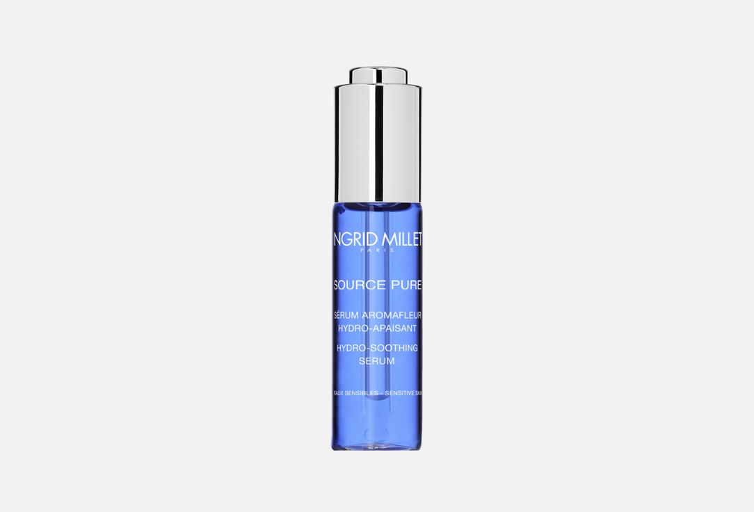 Увлажняющая и успокаивающая сыворотка для лица INGRID MILLET Source pure hydro-soothing serum 30 мл