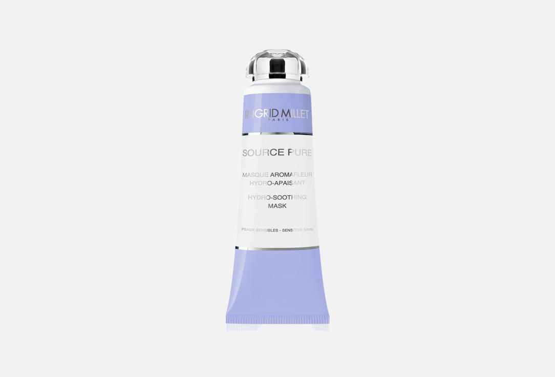Увлажняющая и успокаивающая маска для лица INGRID MILLET Source pure hydro-soothing mask 100 мл