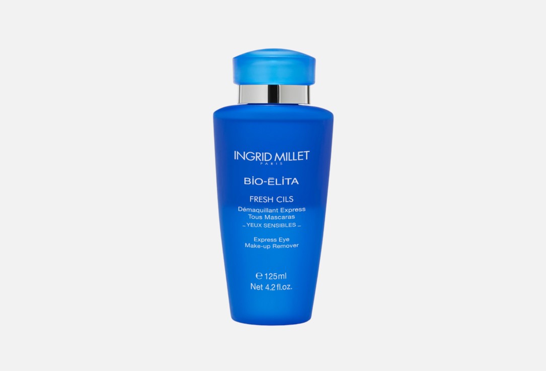 Bio-Elita express eye make-up remover 125 мл