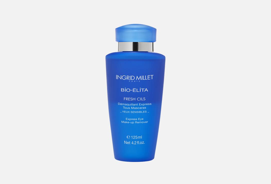 

Крем для снятия макияжа INGRID MILLET, Bio-Elita express eye make-up remover 125 мл