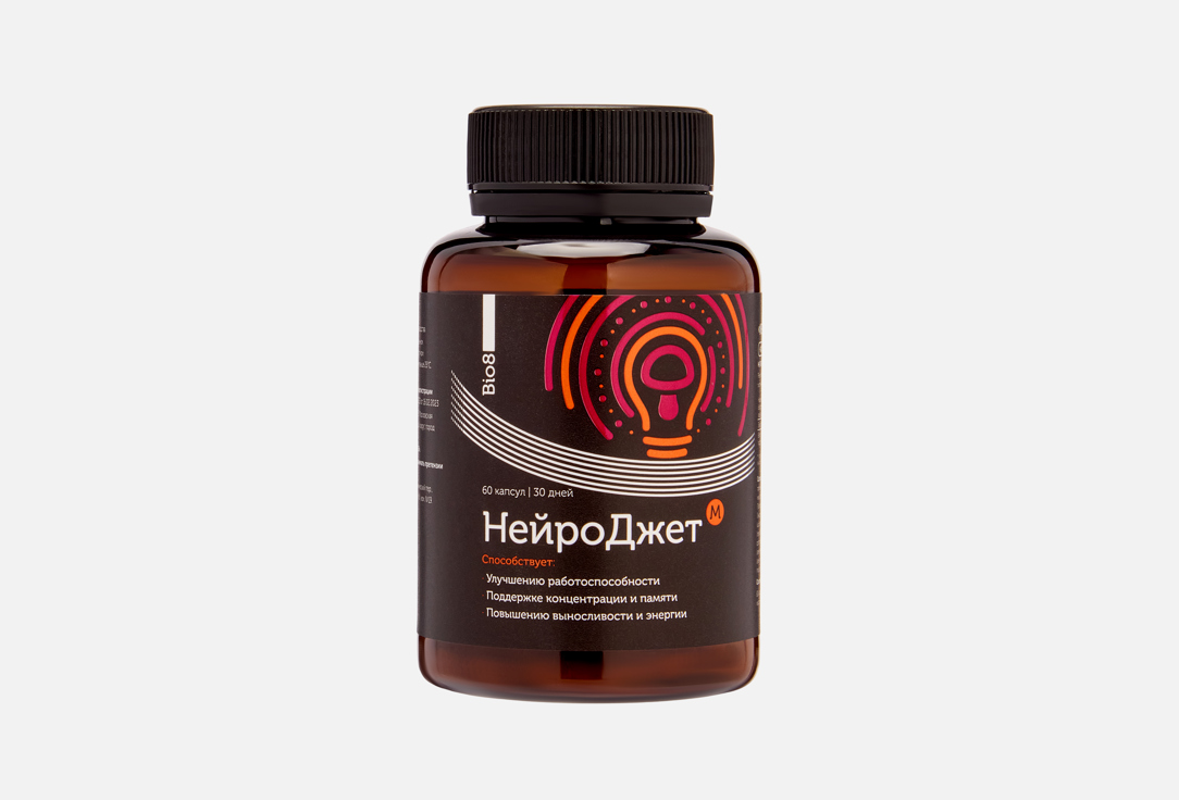 Изображение товара БАД для улучшения памяти и внимания Bio8 нейроджет ежовик, витамин b6 в капсулах