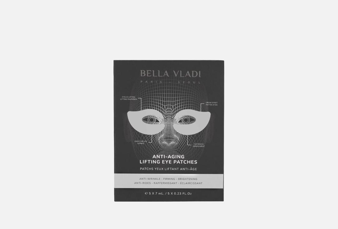 Патчи для глаз BELLA VLADI Anti aging lifting eye patches 15 пар
