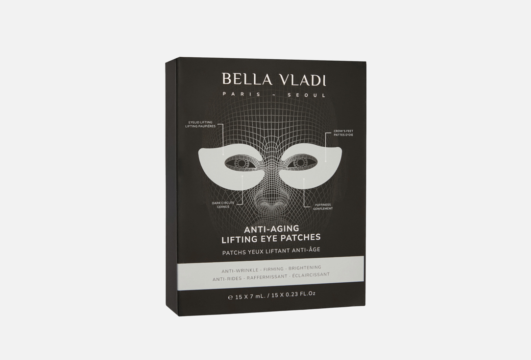 Патчи для глаз BELLA VLADI Anti aging lifting eye patches 15 пар