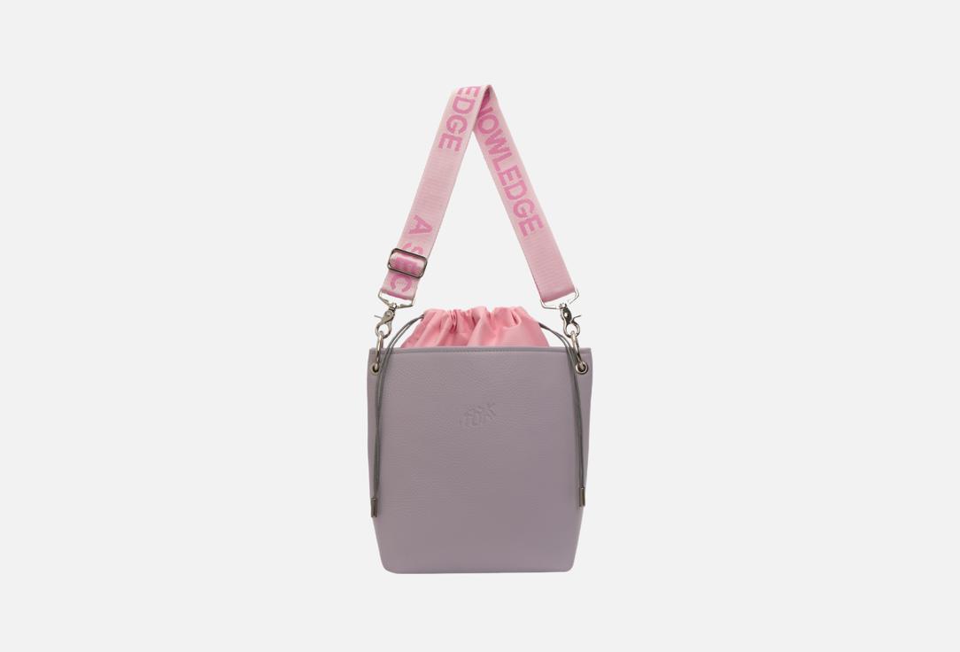 Сумка-тоут A SECRET KNOWLEDGE Lilac Medium Tub 1 шт