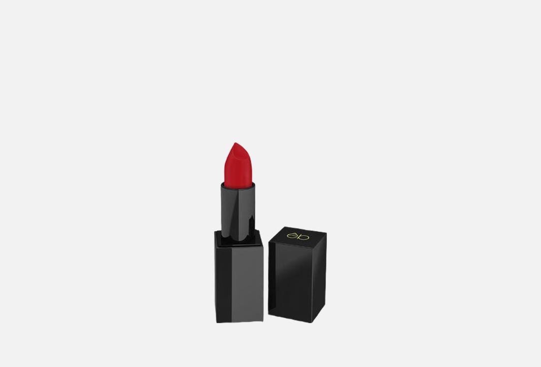 Perfect mat lipstick 45 мл 2050₽