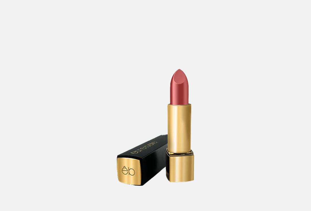 Lipstick lip perfection 45 мл 2190₽