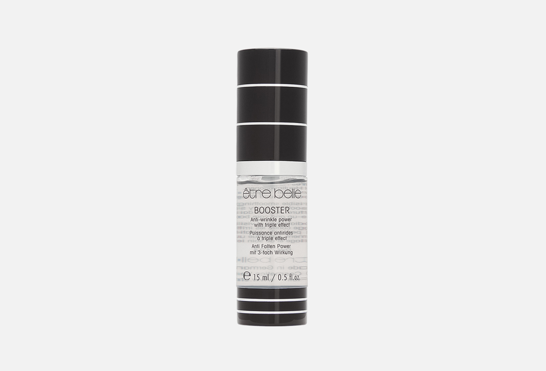 Праймер для лица ETRE BELLE Make-up booster 15 мл