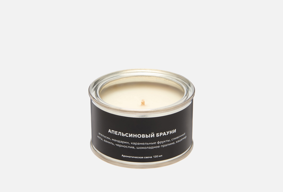 Изображение товара Ароматическая свеча Time Heat Апельсиновый брауни 120 мл гурманский аромат