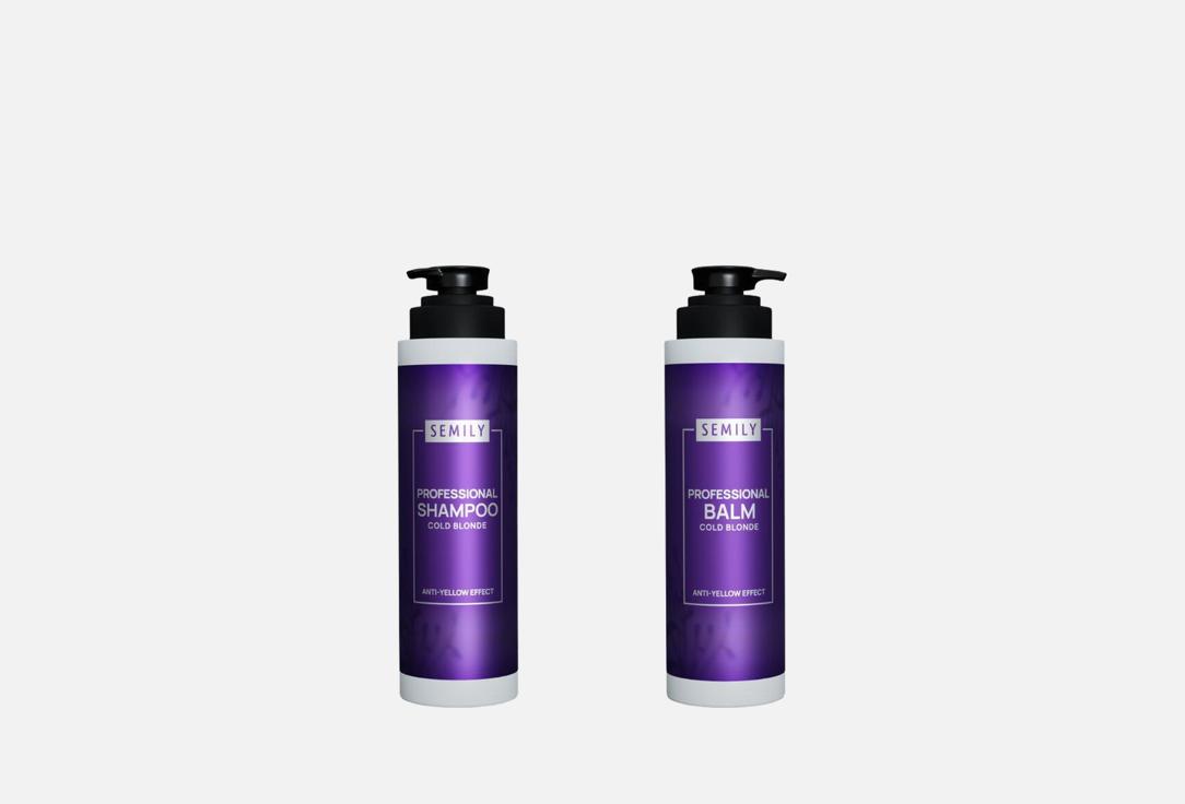 Изображение товара Набор для волос Semily cold blonde hair set для ухода и тонирования