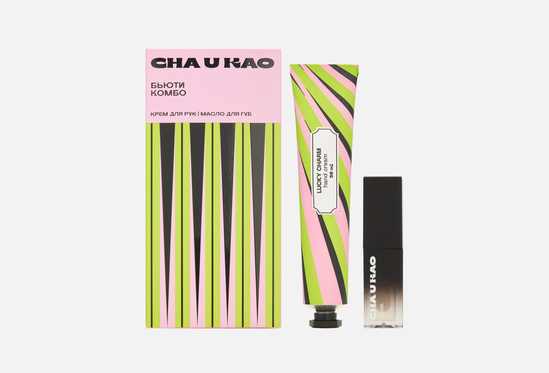 

Подарочный набор для рук и губ CHA U KAO, Бьюти-комбо 2 шт