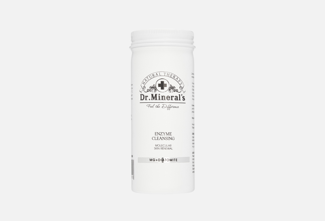 Изображение товара Энзимная пудра для лица Dr.Mineral's Molecular skin Renewal 100 мл