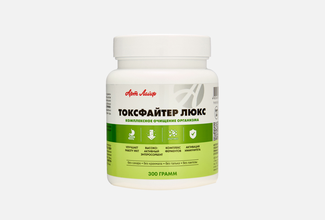 Изображение товара БАД для поддержки пищеварения Арт лайф Токсфайтер в порошке