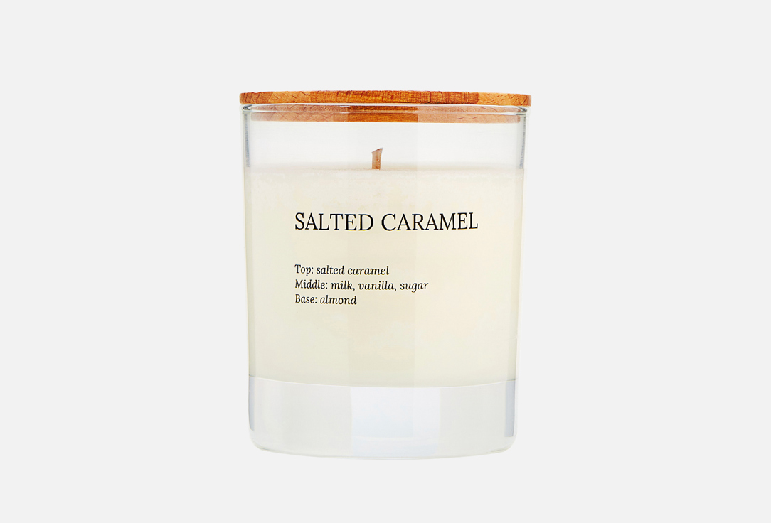Ароматическая свеча SEVENTEENTH HOME Salted caramel 200 мл