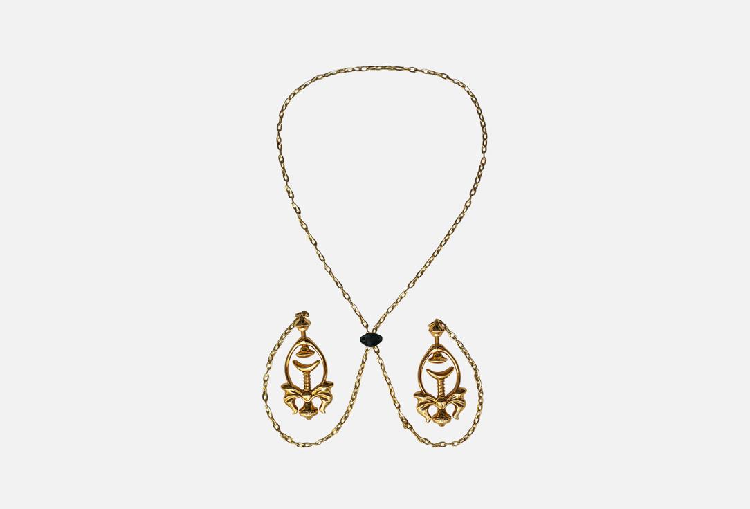 Изображение товара Зажимы UPKO with chain