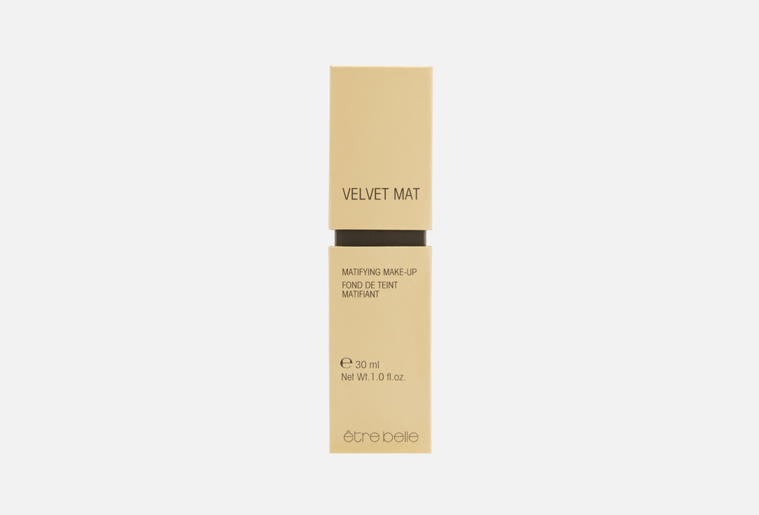 Velvet mat make-up 30 мл 3861₽