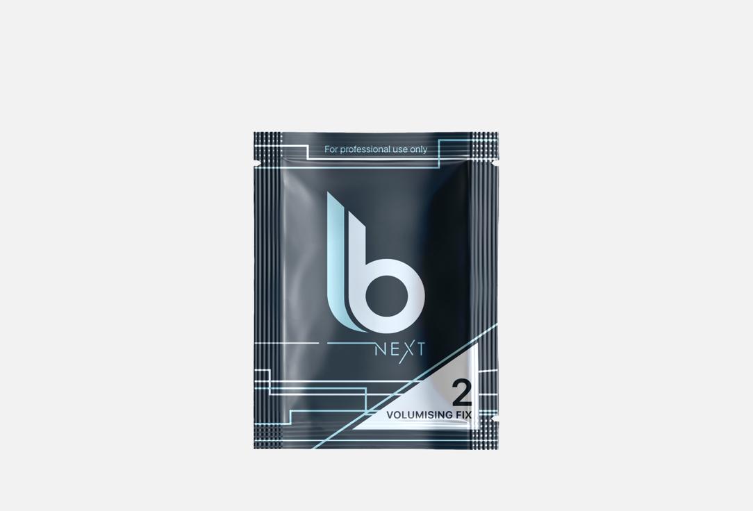 

Состав для ламинирования ресниц LASH BOTOX, №2 Volumising Fix 1.5 мл