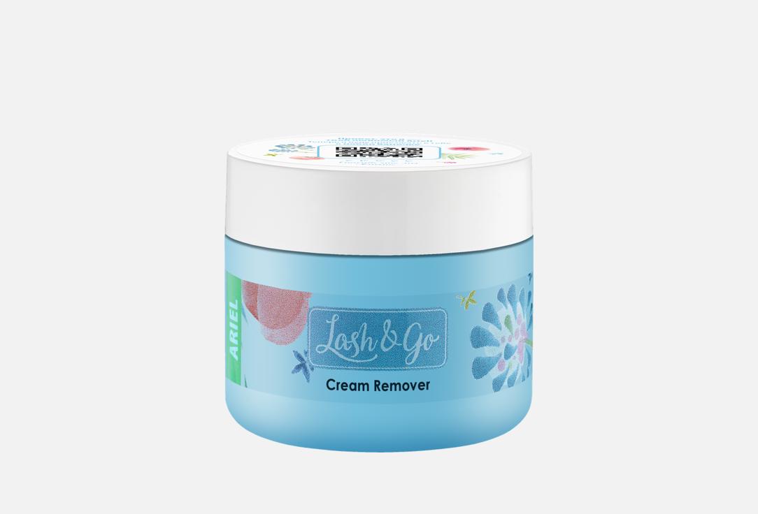 Изображение товара Кремовый ремувер для ресниц Lash&Go Ariel