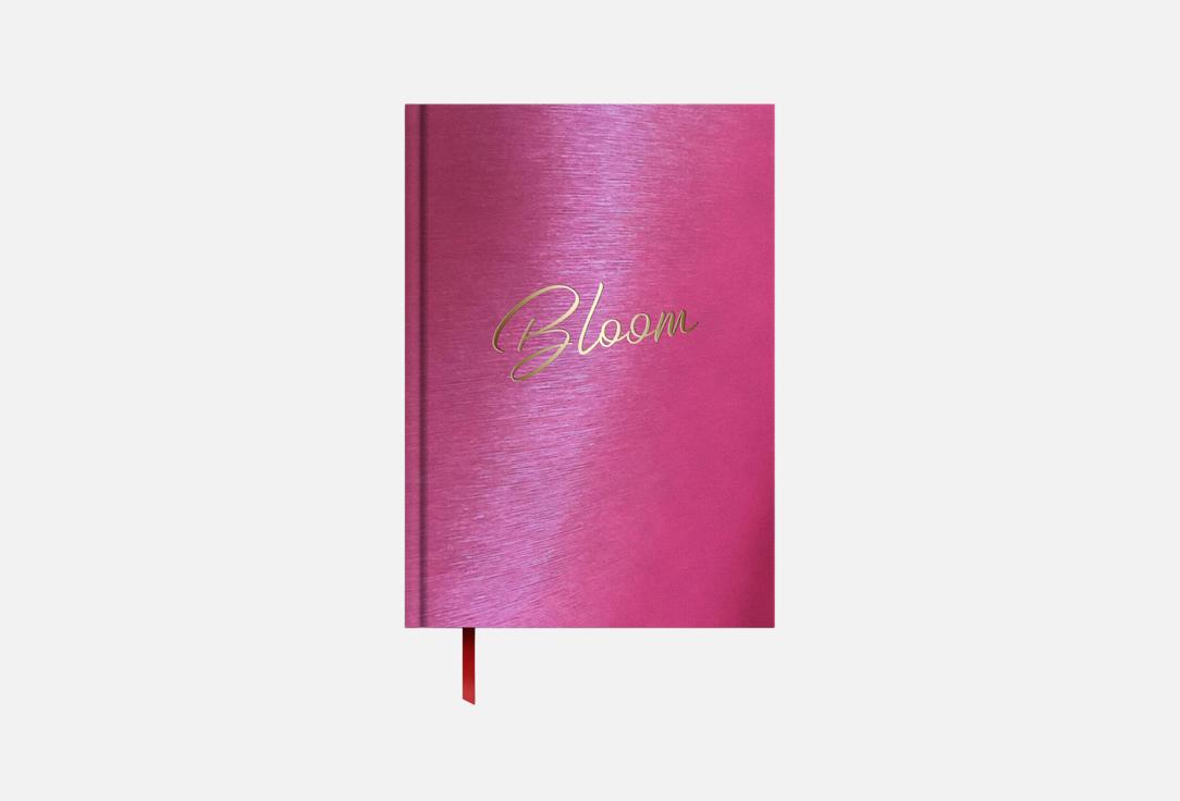 Изображение товара Ежедневник OMARIE недатированный на год Bloom