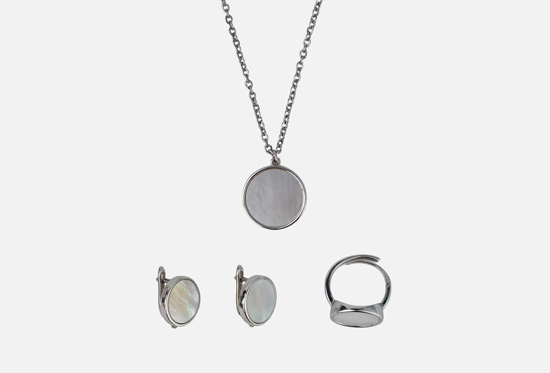 

Набор украшений: серьги, кольцо и подвеска 19.STONE, Из перламутра 4 шт