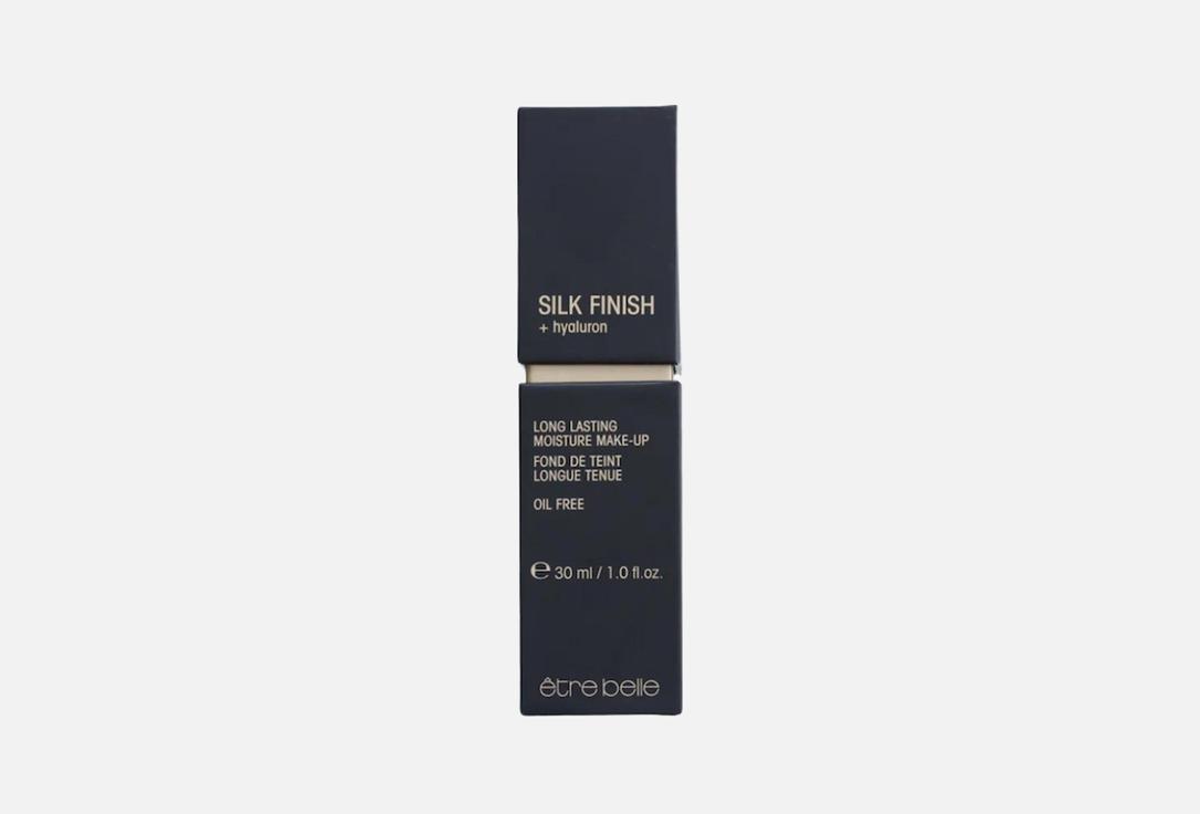 Тональный крем ETRE BELLE Silk finish + hyaluron 30 мл