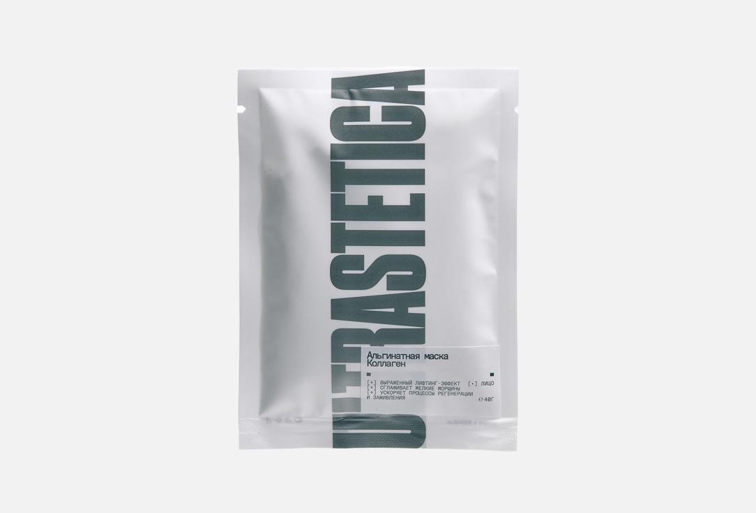 Изображение товара Подтягивающая альгинатная маска для лица ULTRASTETICA Collagen