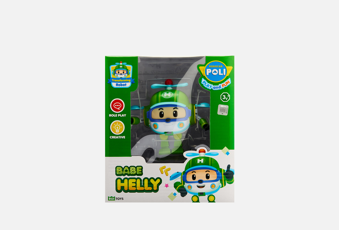 Изображение товара Робот-трансформер ROBOCAR POLI Малыш Хэлли